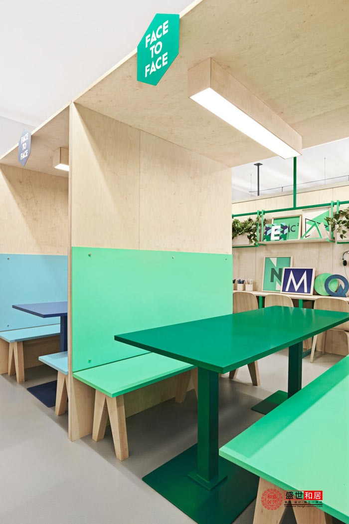 英語培訓(xùn)機構(gòu)休息區(qū)設(shè)計效果圖 英語培訓(xùn)機構(gòu)休息區(qū)設(shè)計效果圖